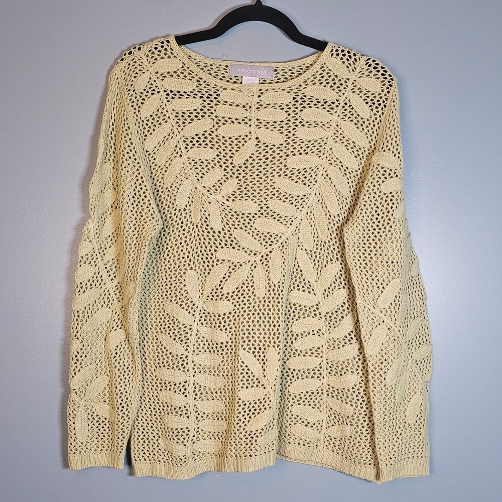 Modern Soul Knit Leaf Print Cardigan Sweater Light Green Size Small